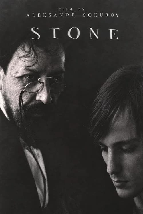 Stone